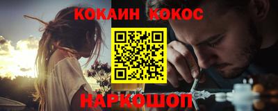 дживик Моздок