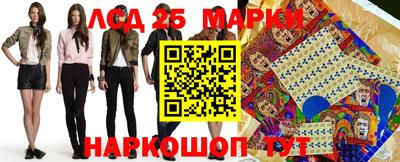 дживик Моздок