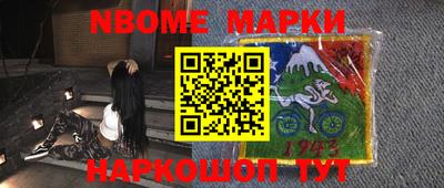 дживик Моздок