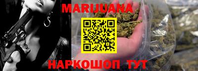 дживик Моздок