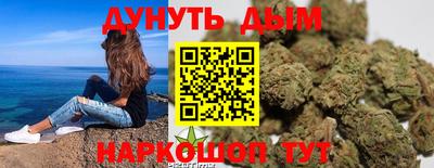 мефедрон мука Можайск