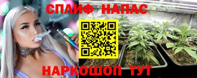мефедрон Можга