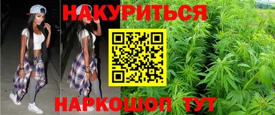 мефедрон мука Можайск