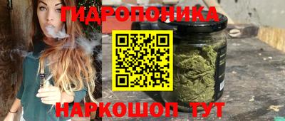 мефедрон Можга