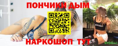 дживик Моздок