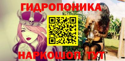 мефедрон Можга