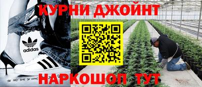 мефедрон мука Можайск