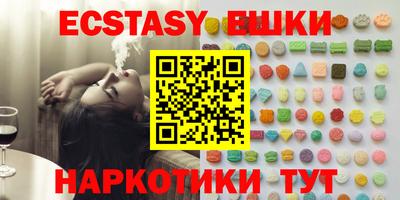 дживик Моздок