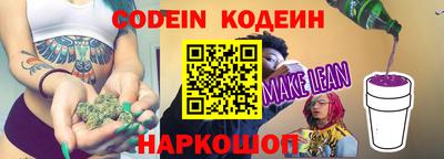 мефедрон Можга