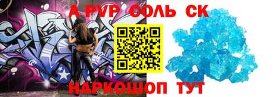 мефедрон Можга