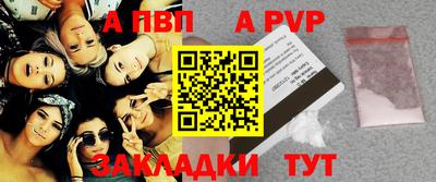 мефедрон мука Можайск