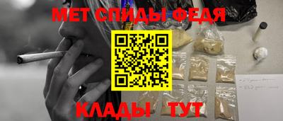 дживик Моздок