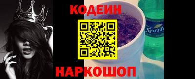 дживик Моздок