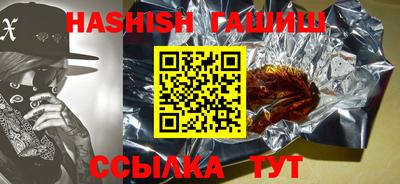 дживик Моздок
