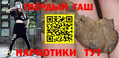 дживик Моздок