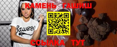 мефедрон Можга