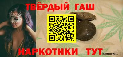 мефедрон Можга