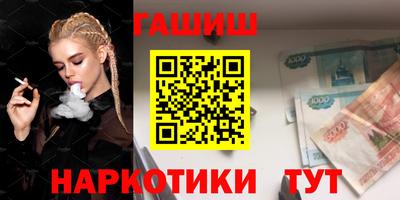 дживик Моздок