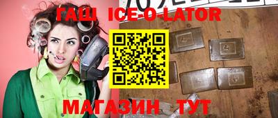 мефедрон мука Можайск